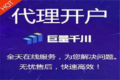 案例研究：百度竞价广告投放效果